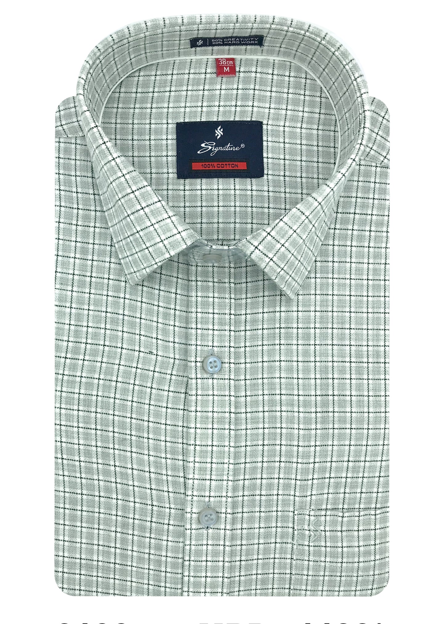 Tailored Business Casual Shirt, White And Green Gingam Checks